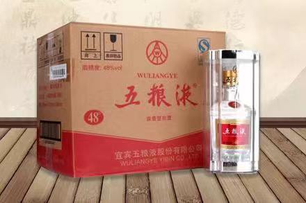 裕民五粮液回收