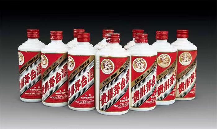 裕民茅台酒回收